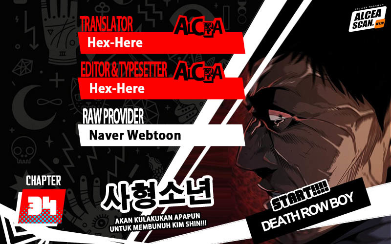 Komik Death Row Boy Chapter 34 gambar nomor 1