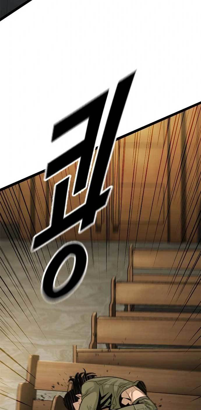 Death Row Boy Chapter 34 Gambar 13