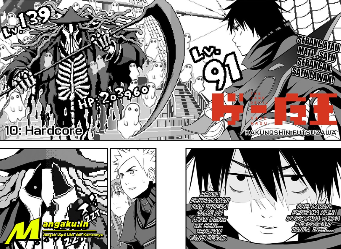 Manga The Game Devil Chapter 10 gambar nomor 2