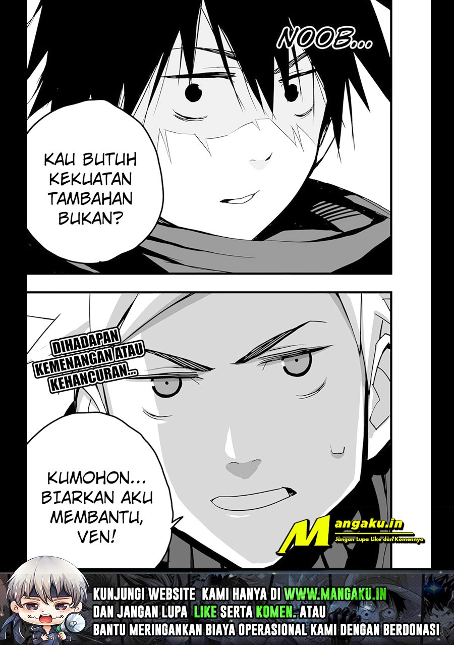 The Game Devil Chapter 10 Gambar 12