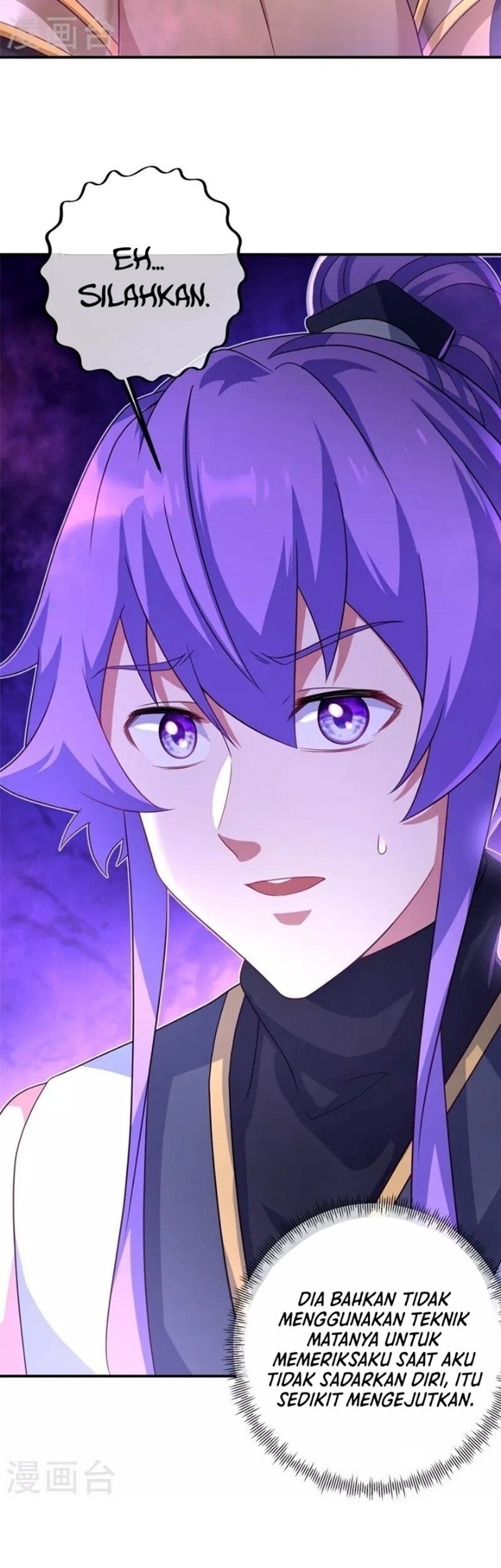 Peerless Soul Chapter 402 Gambar 45