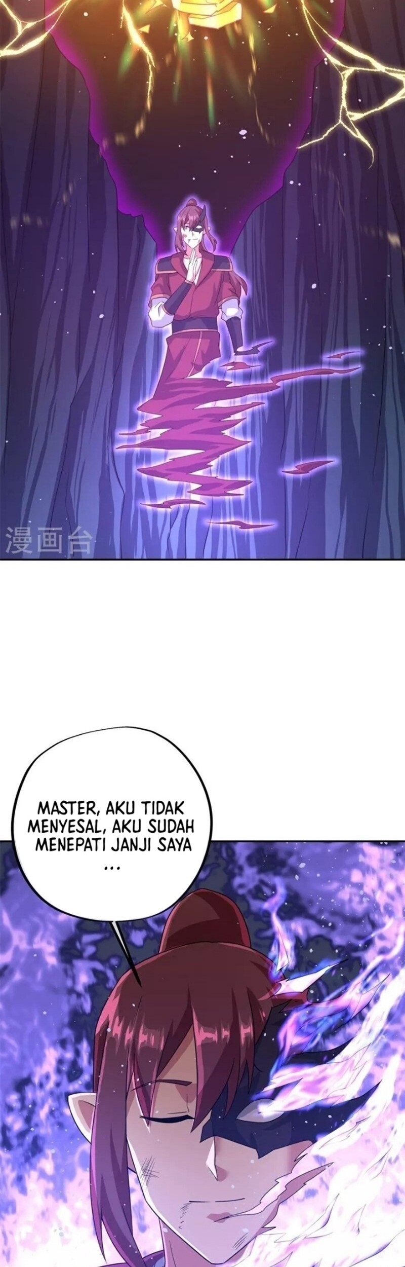 Peerless Soul Chapter 402 Gambar 28