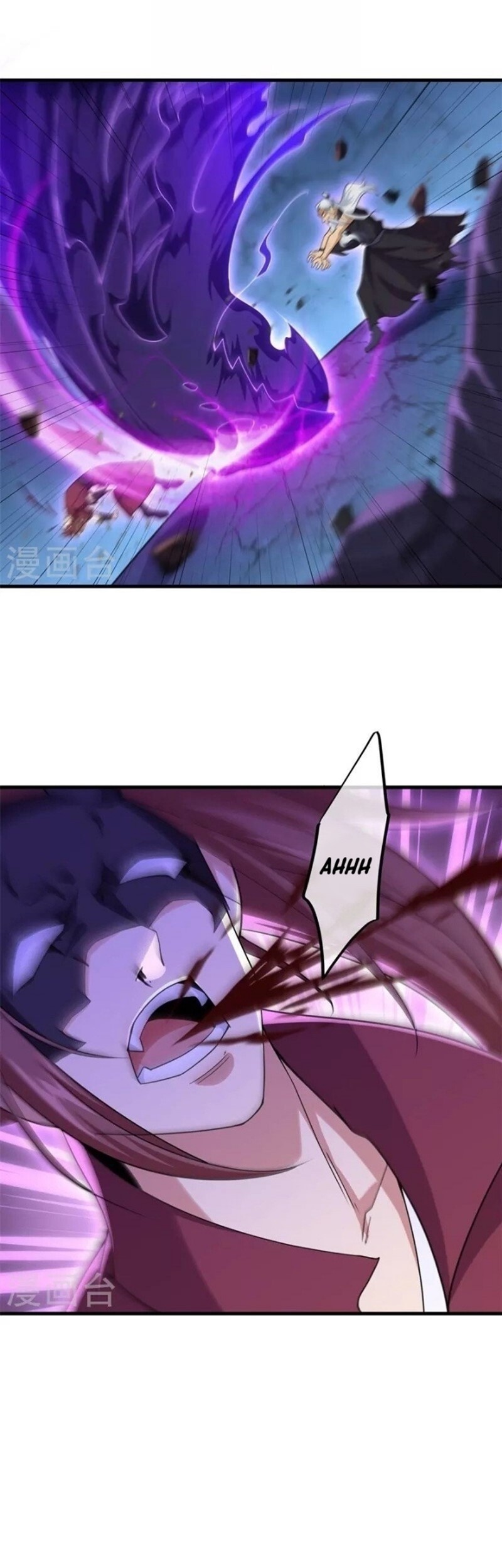 Komik Peerless Soul Chapter 402 gambar nomor 1