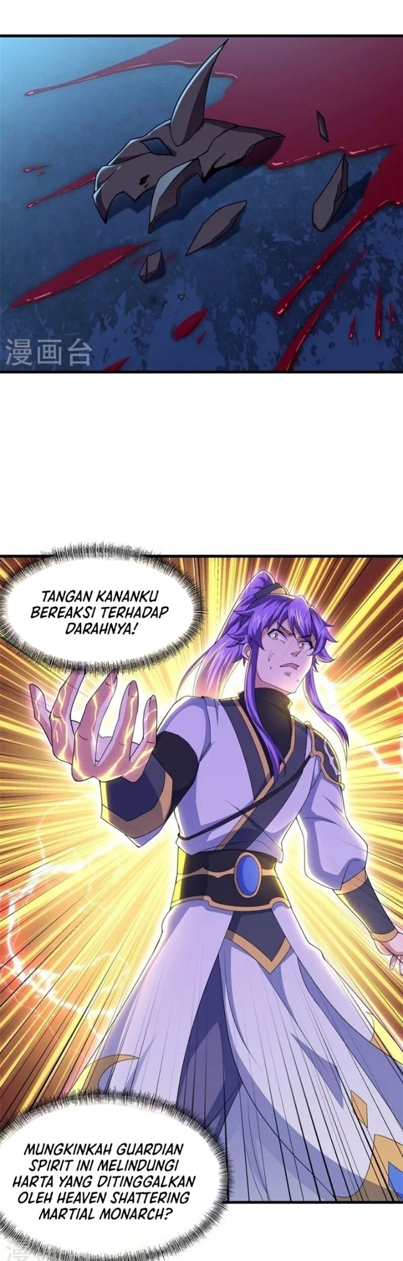 Peerless Soul Chapter 402 Gambar 3