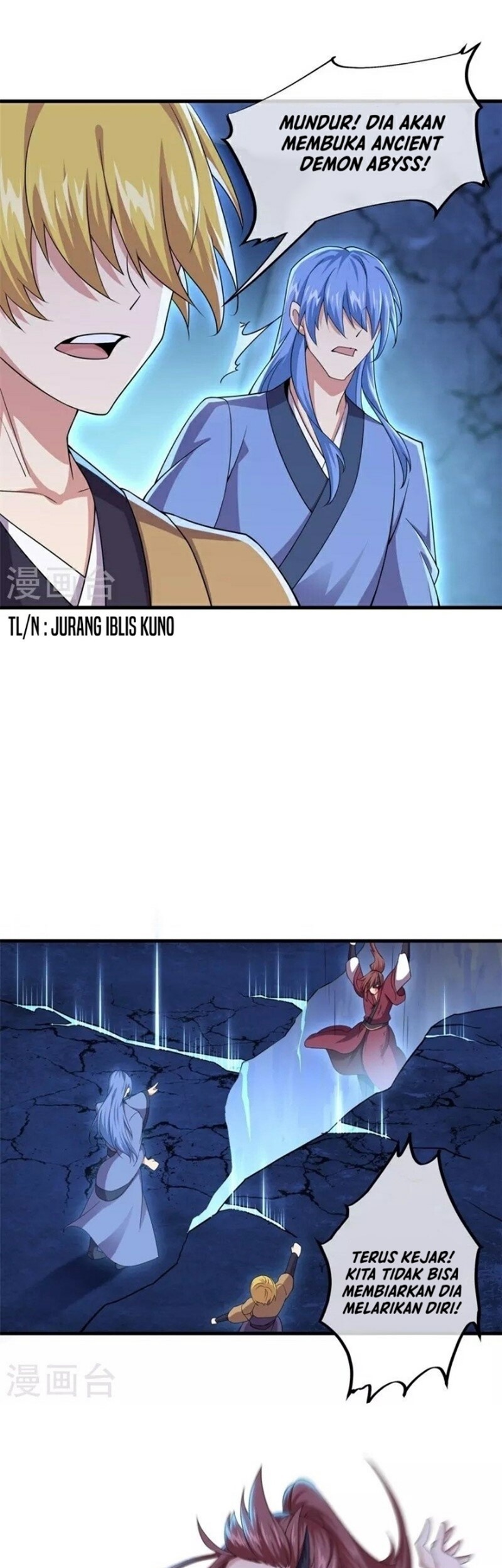 Peerless Soul Chapter 402 Gambar 5