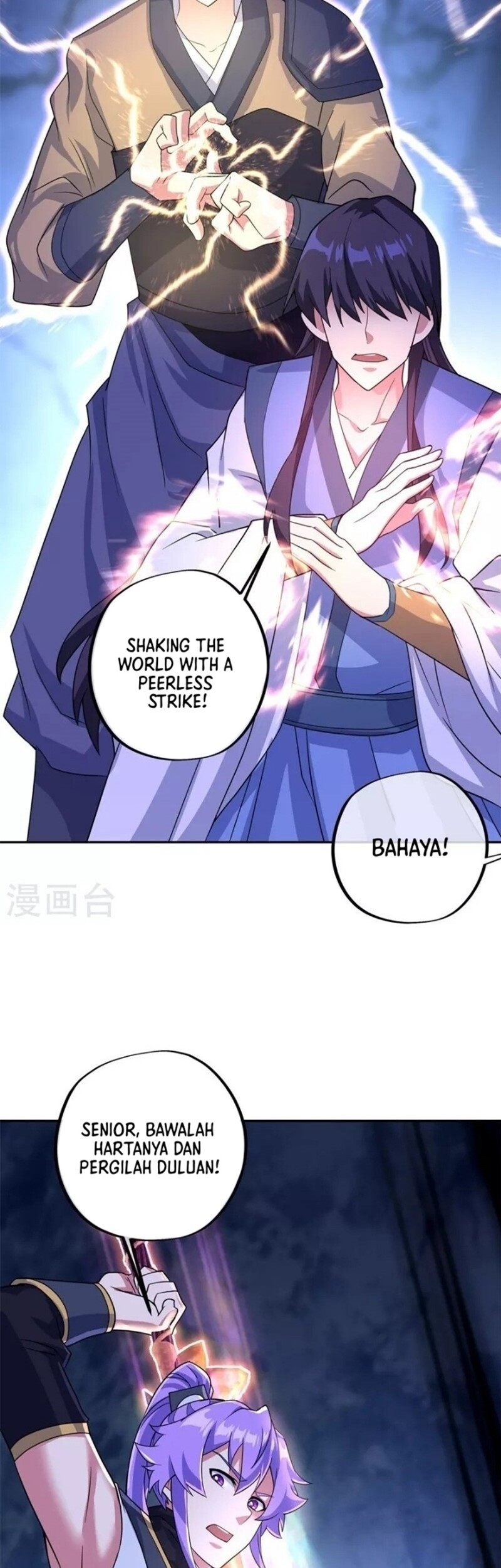 Peerless Soul Chapter 402 Gambar 13