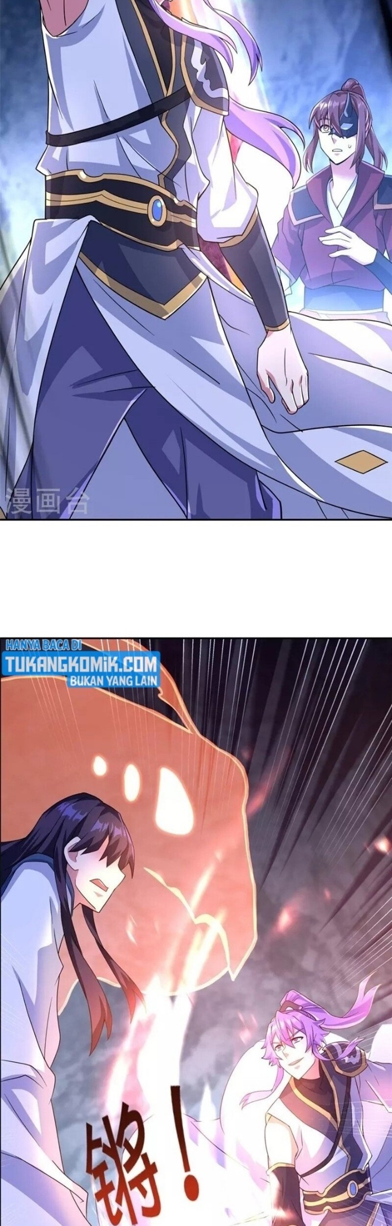 Peerless Soul Chapter 402 Gambar 14