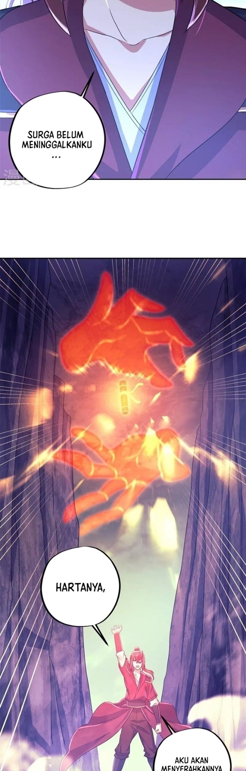 Peerless Soul Chapter 402 Gambar 17