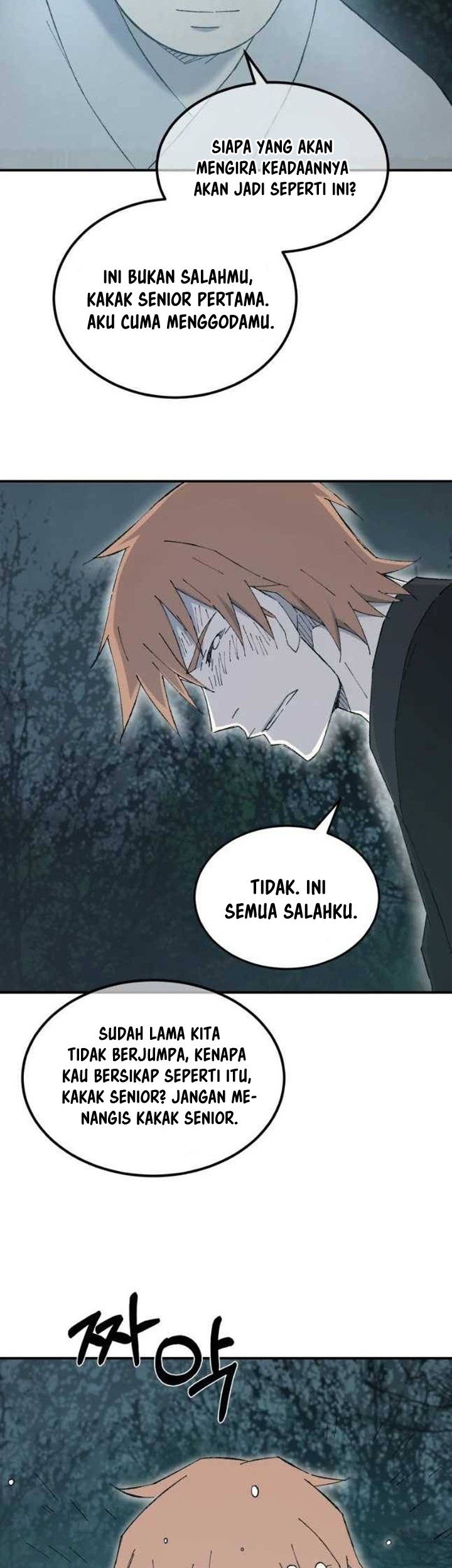 The Great Master Chapter 42 Gambar 54