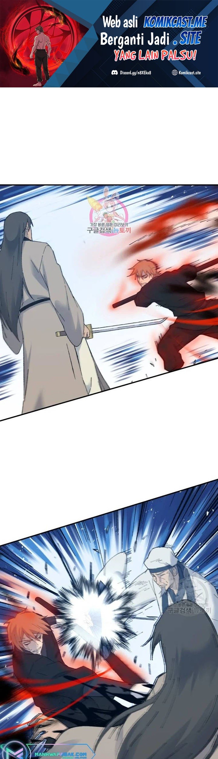 Manhwa The Great Master Chapter 42 gambar nomor 2