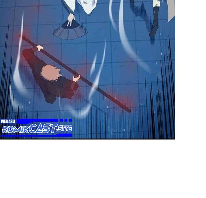 The Great Master Chapter 42 Gambar 5