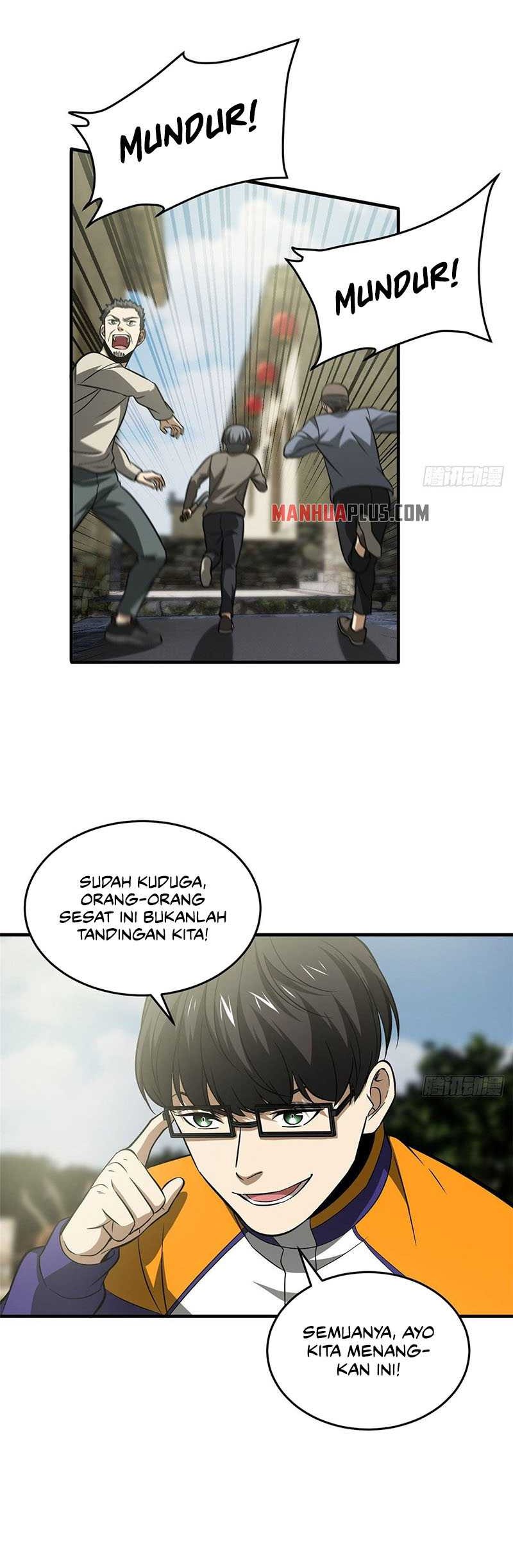 Global Gao Wu Chapter 100 Gambar 11