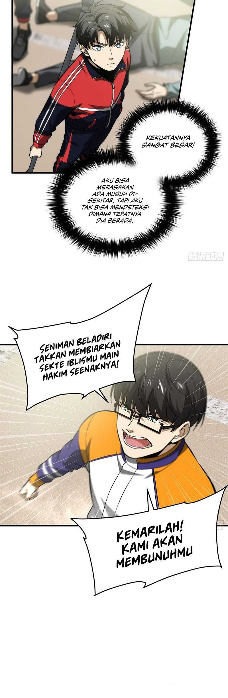 Global Gao Wu Chapter 100 Gambar 14