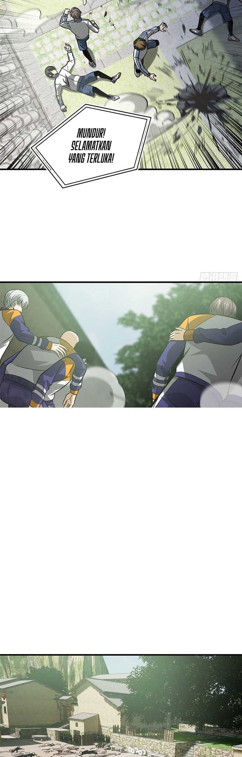 Global Gao Wu Chapter 100 Gambar 21