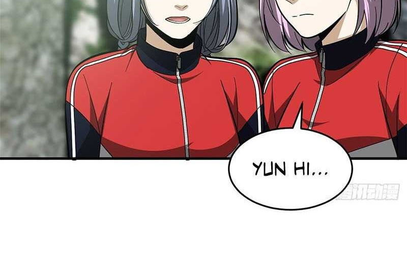 Global Gao Wu Chapter 100 Gambar 26