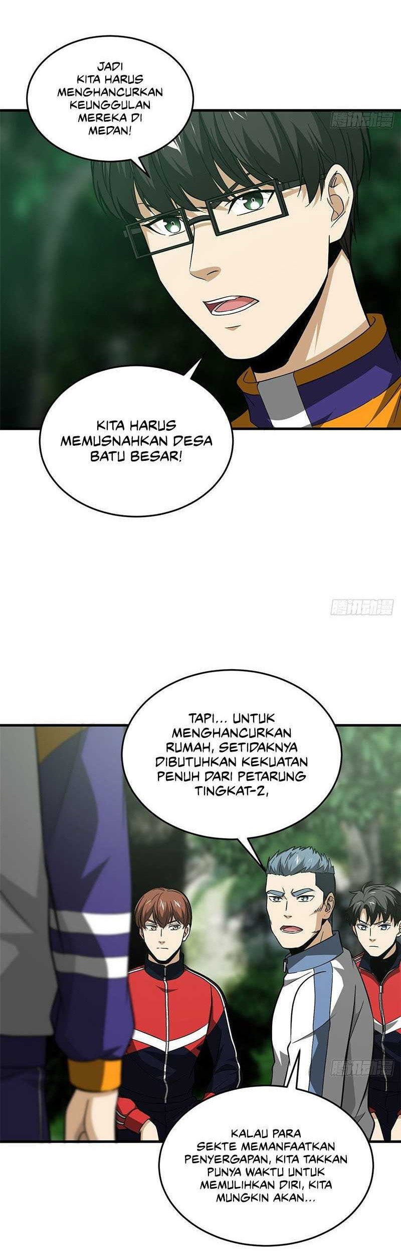 Global Gao Wu Chapter 100 Gambar 28