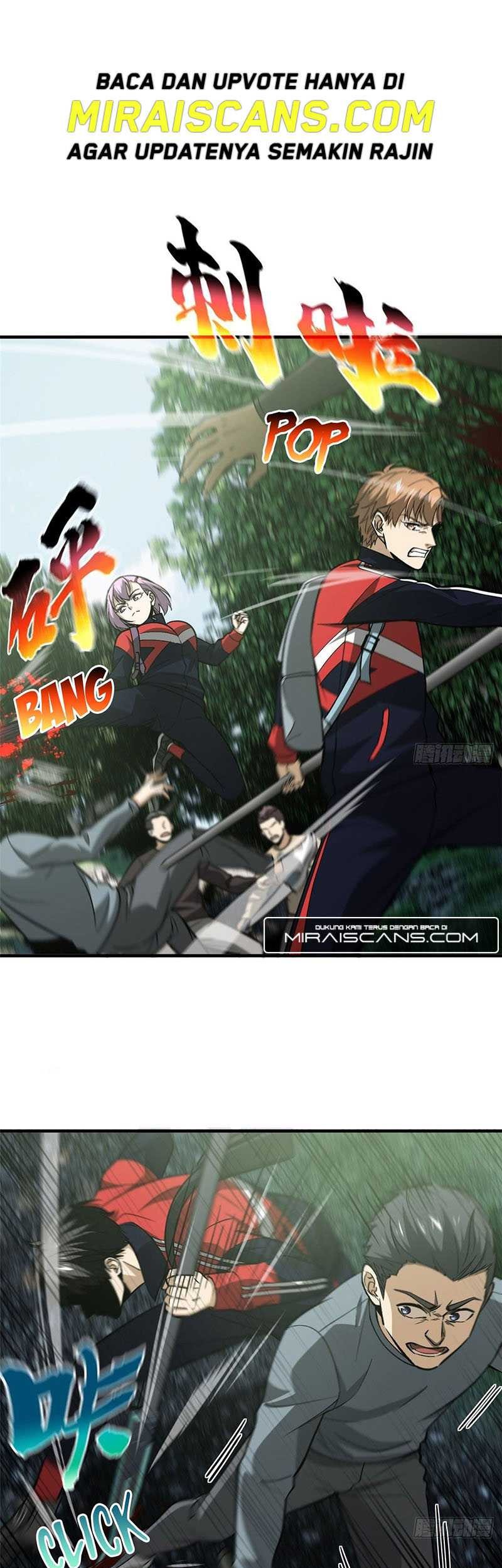 Manhua Global Gao Wu Chapter 99 gambar nomor 2