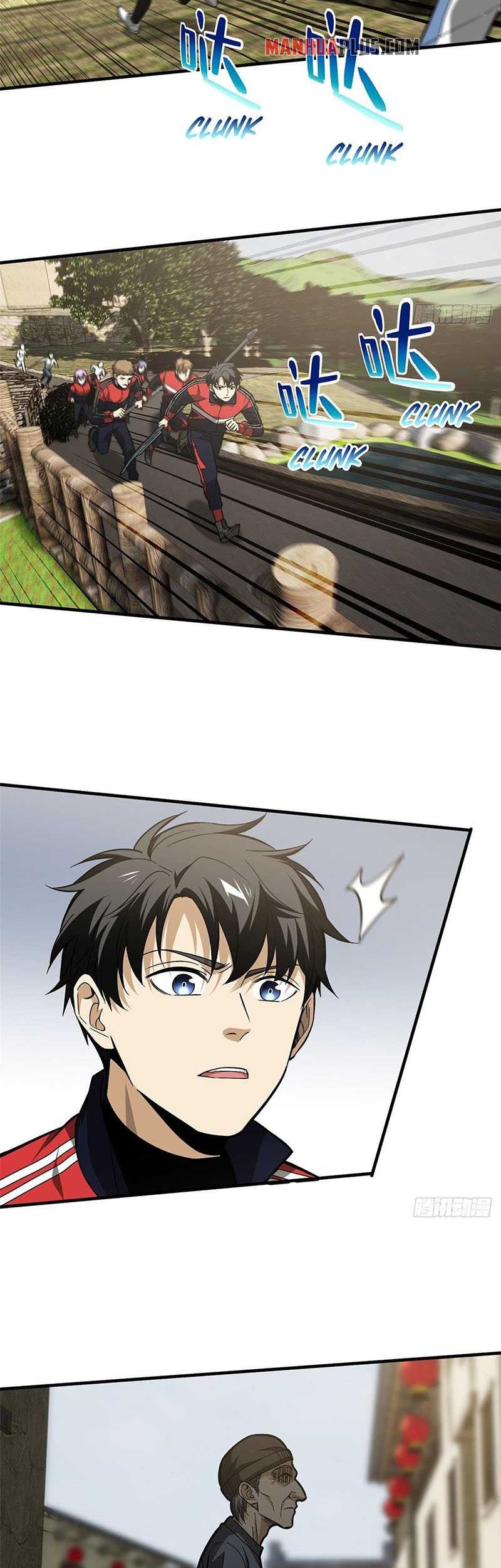 Global Gao Wu Chapter 99 Gambar 20