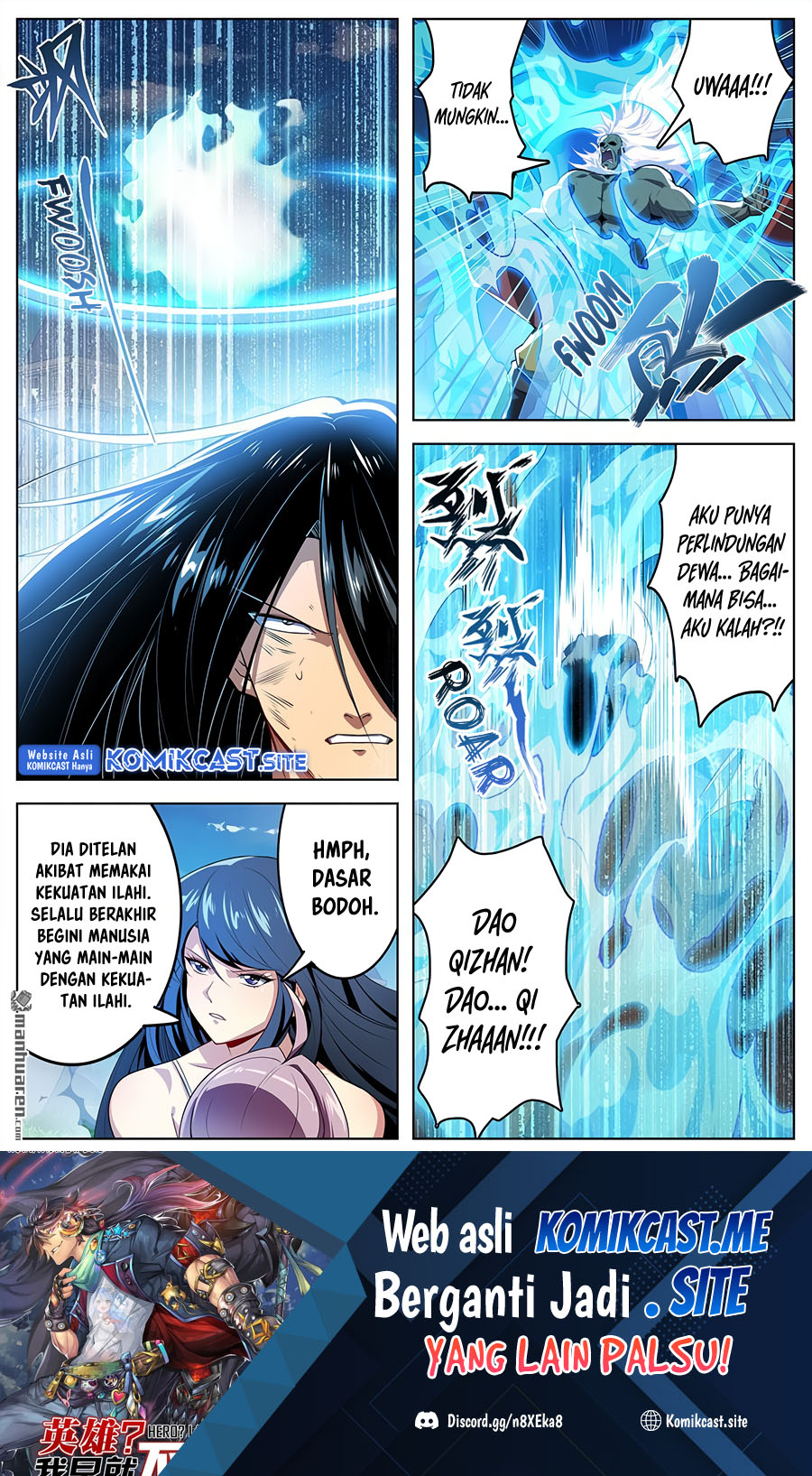 Manhua Hero? I Quit A Long Time Ago Chapter 404 gambar nomor 2