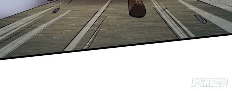 My Disciples Are All Big Villains Chapter 10 Gambar 37