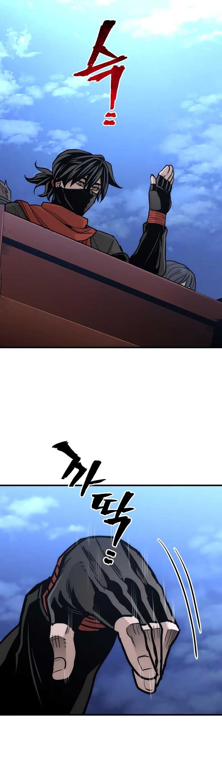 Heavenly Demon Cultivation Simulation Chapter 59 Gambar 78