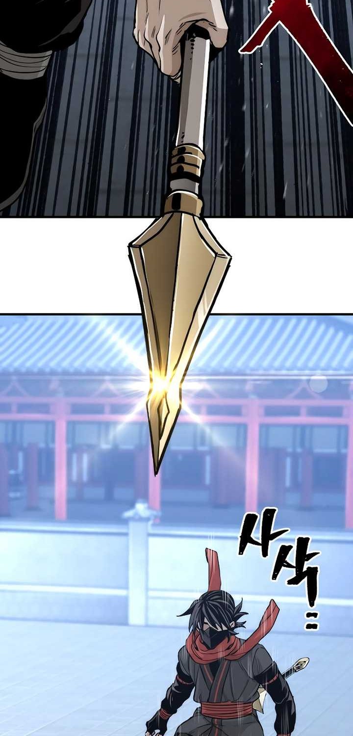 Heavenly Demon Cultivation Simulation Chapter 59 Gambar 88