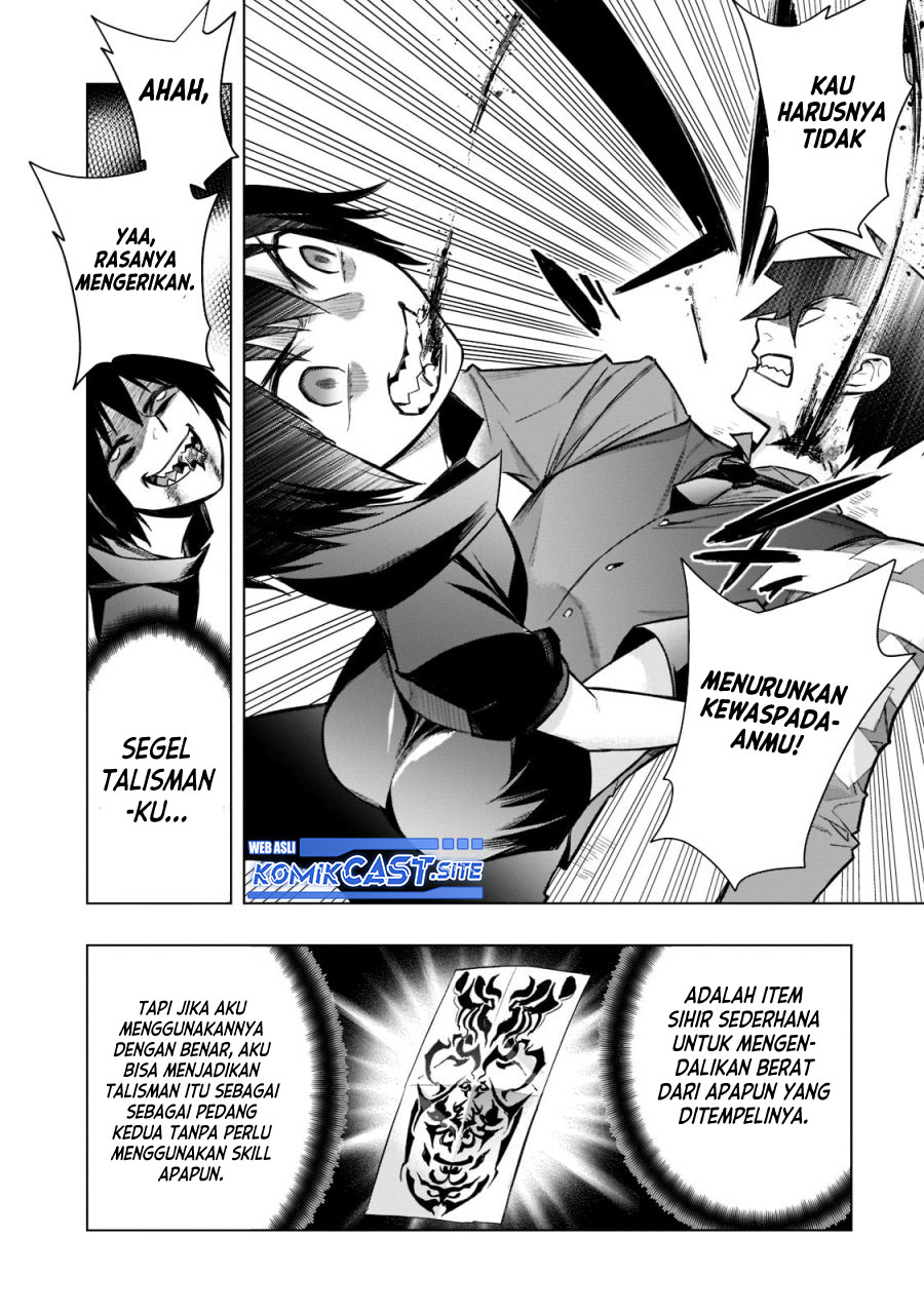 Kuro no Shoukanshi Chapter 107 Gambar 15