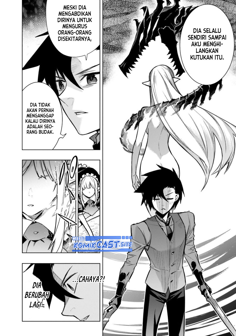 Kuro no Shoukanshi Chapter 107 Gambar 11