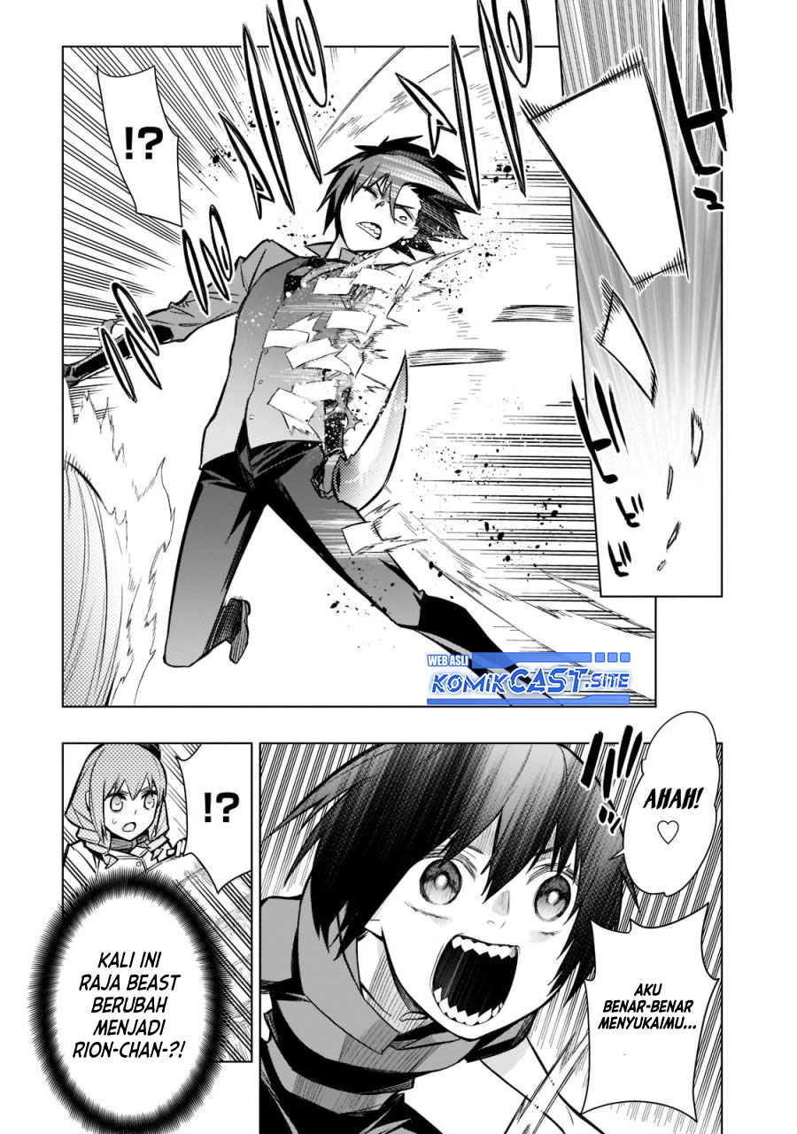 Kuro no Shoukanshi Chapter 107 Gambar 12