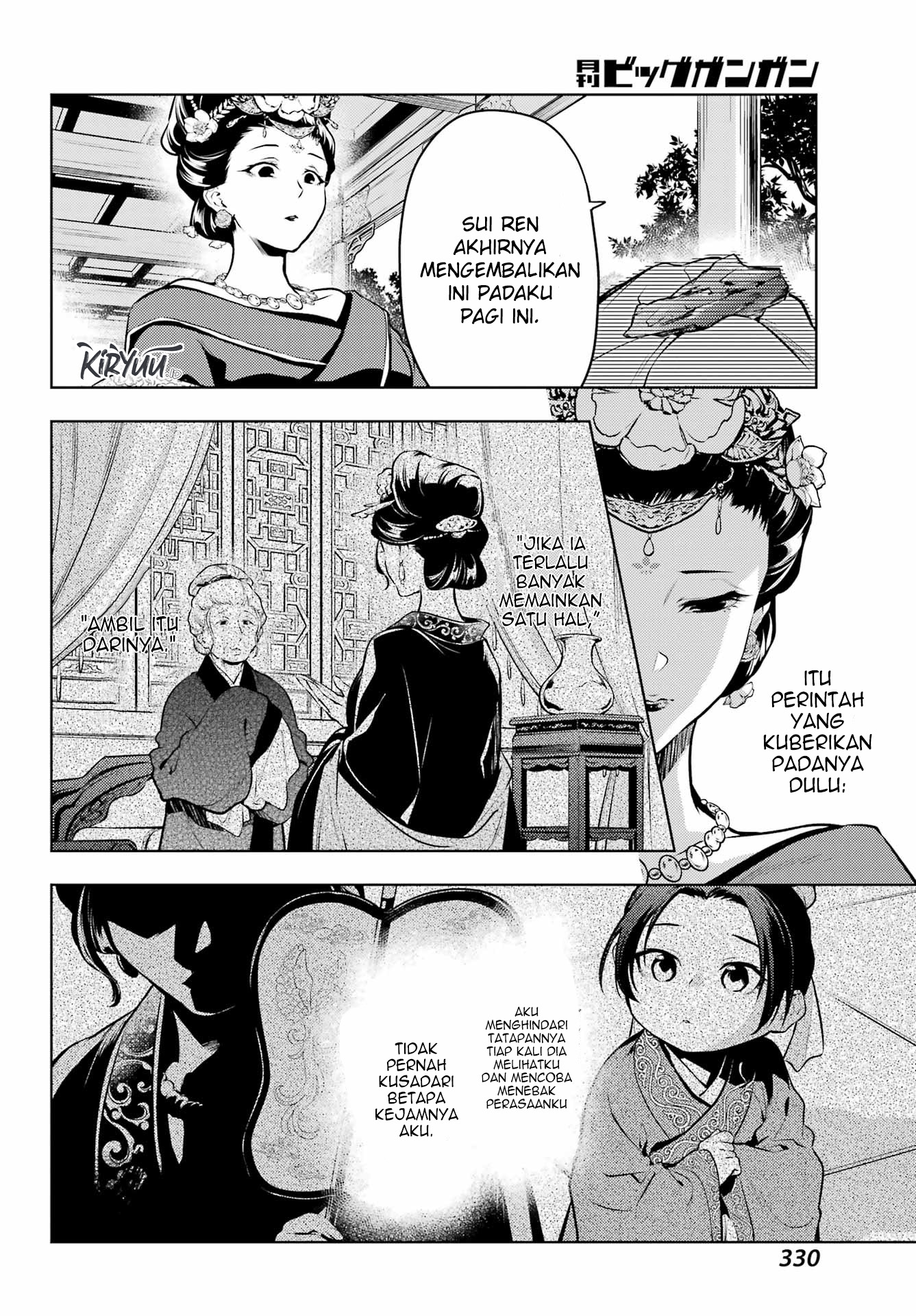 Kusuriya no Hitorigoto Chapter 58 Gambar 21