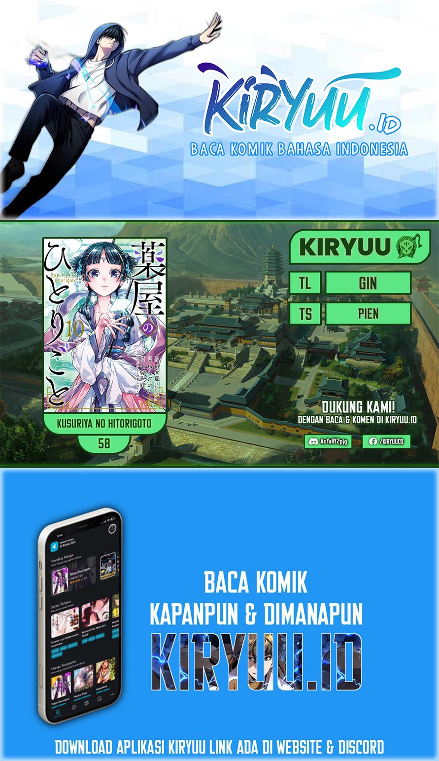 Komik Kusuriya no Hitorigoto Chapter 58 gambar nomor 1