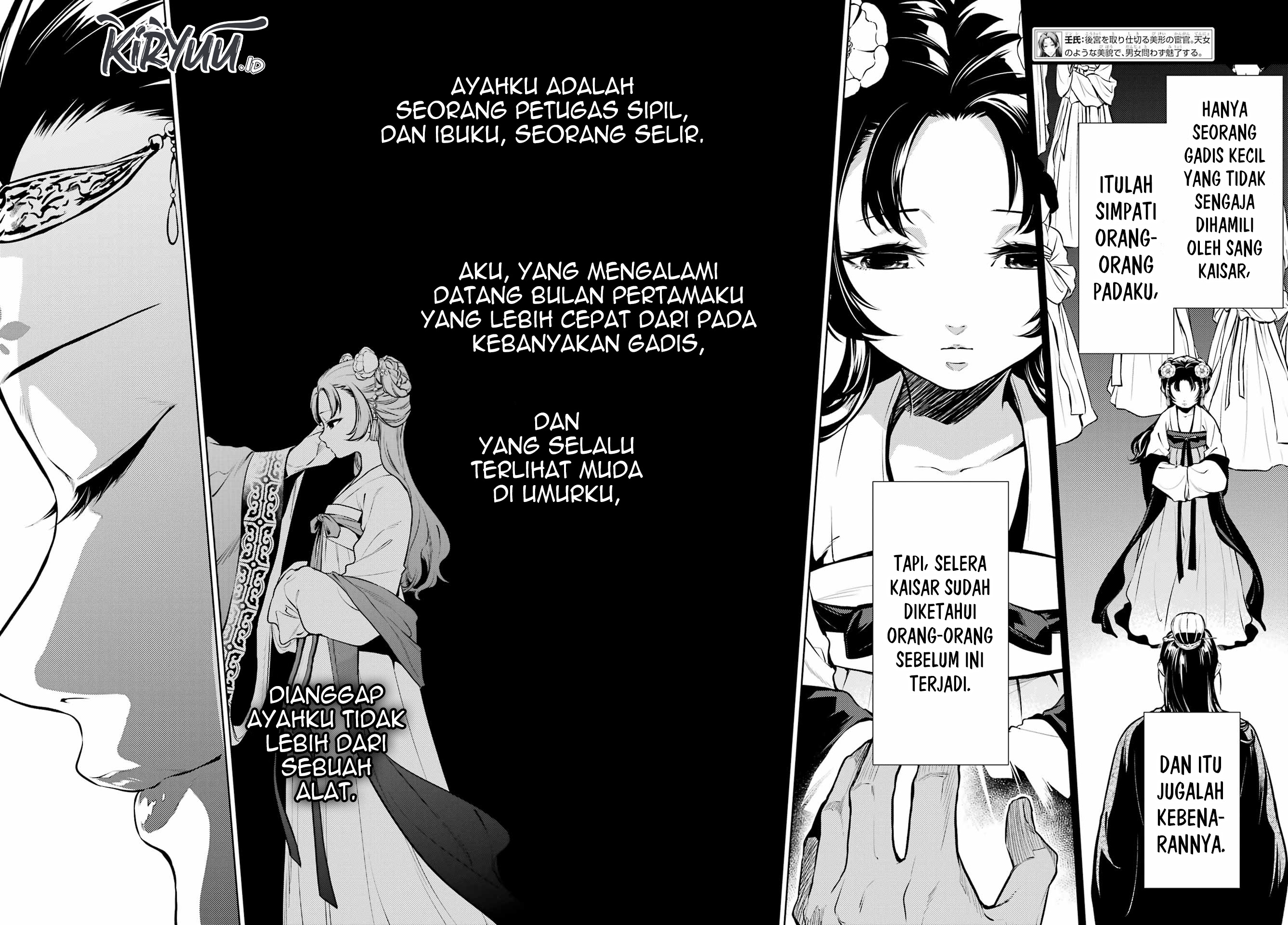 Kusuriya no Hitorigoto Chapter 58 Gambar 4