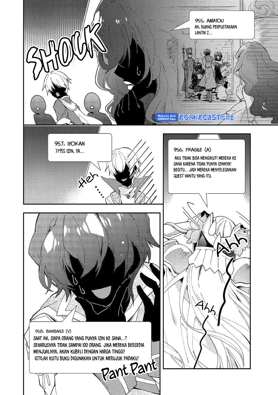Nonbiri VRMMO-ki Chapter 37 Gambar 15