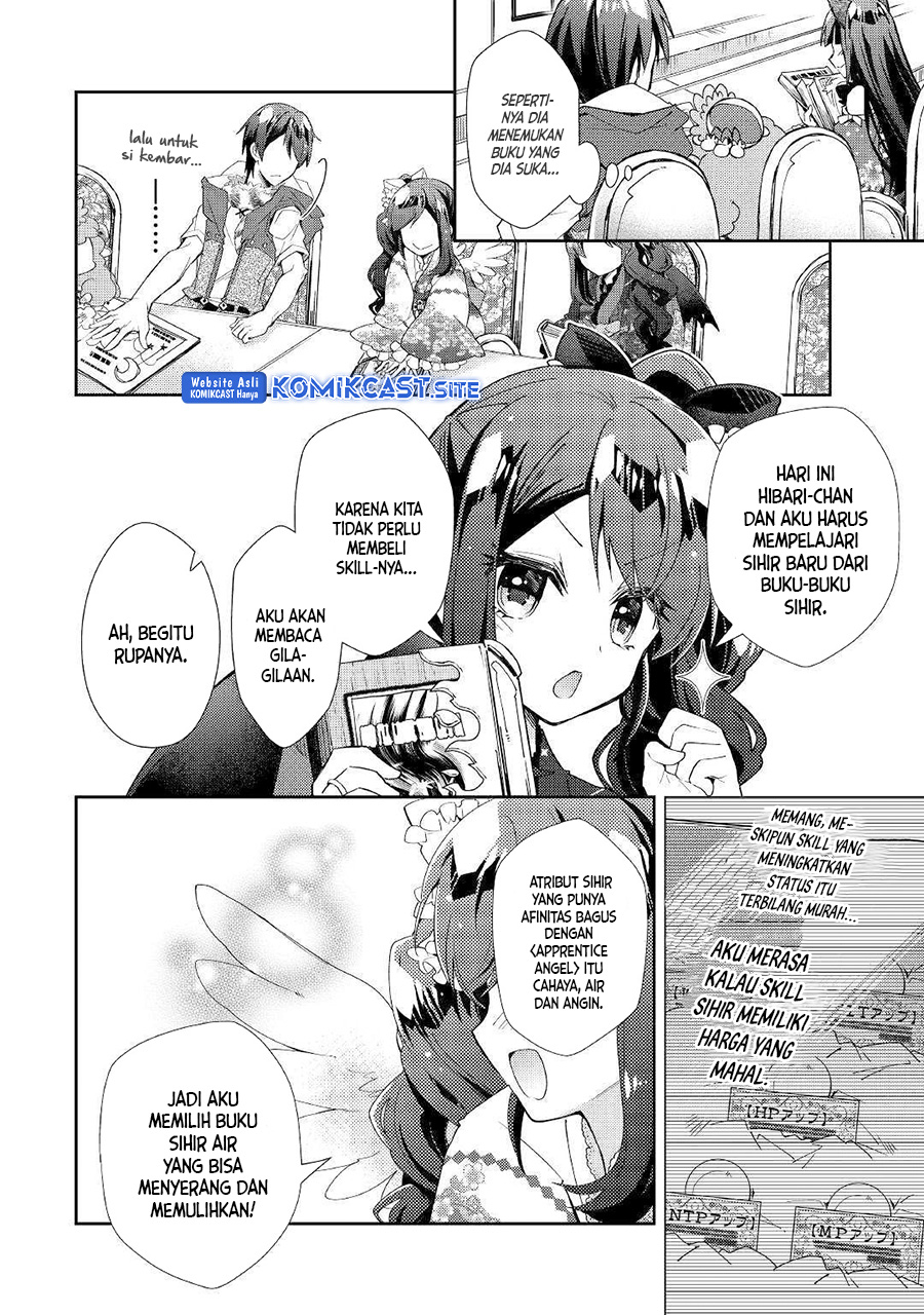 Nonbiri VRMMO-ki Chapter 37 Gambar 17
