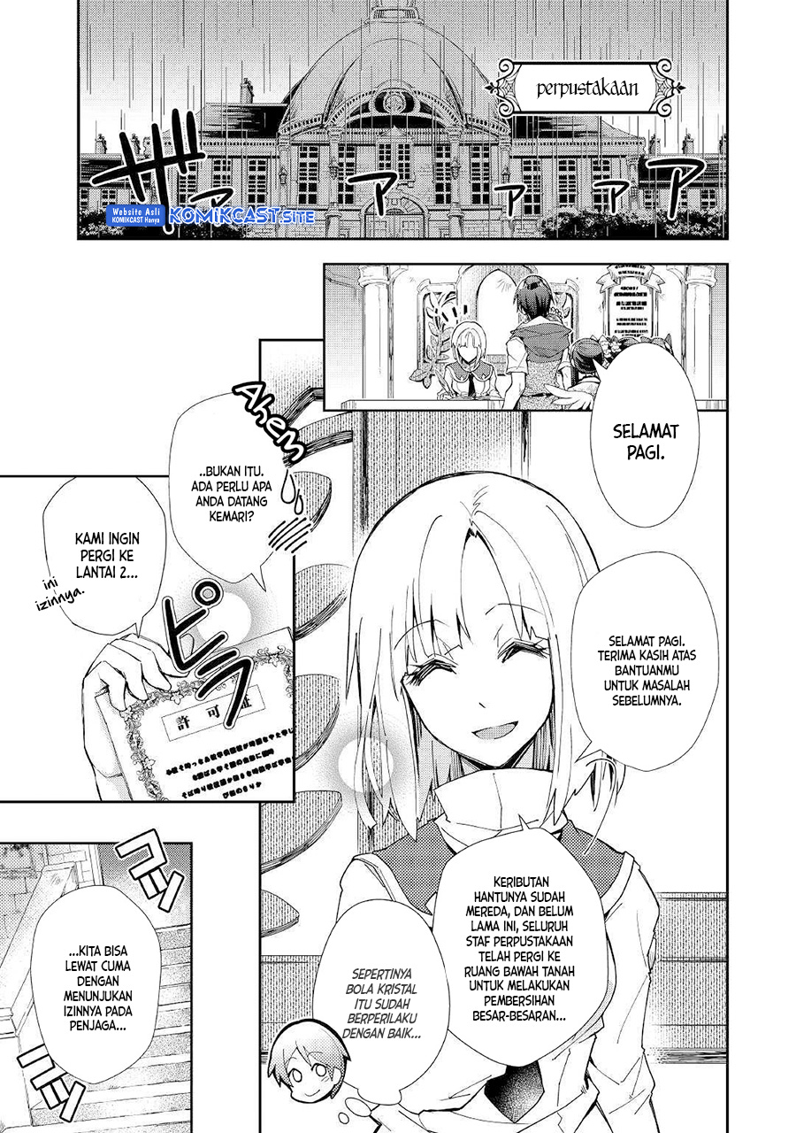 Nonbiri VRMMO-ki Chapter 37 Gambar 10