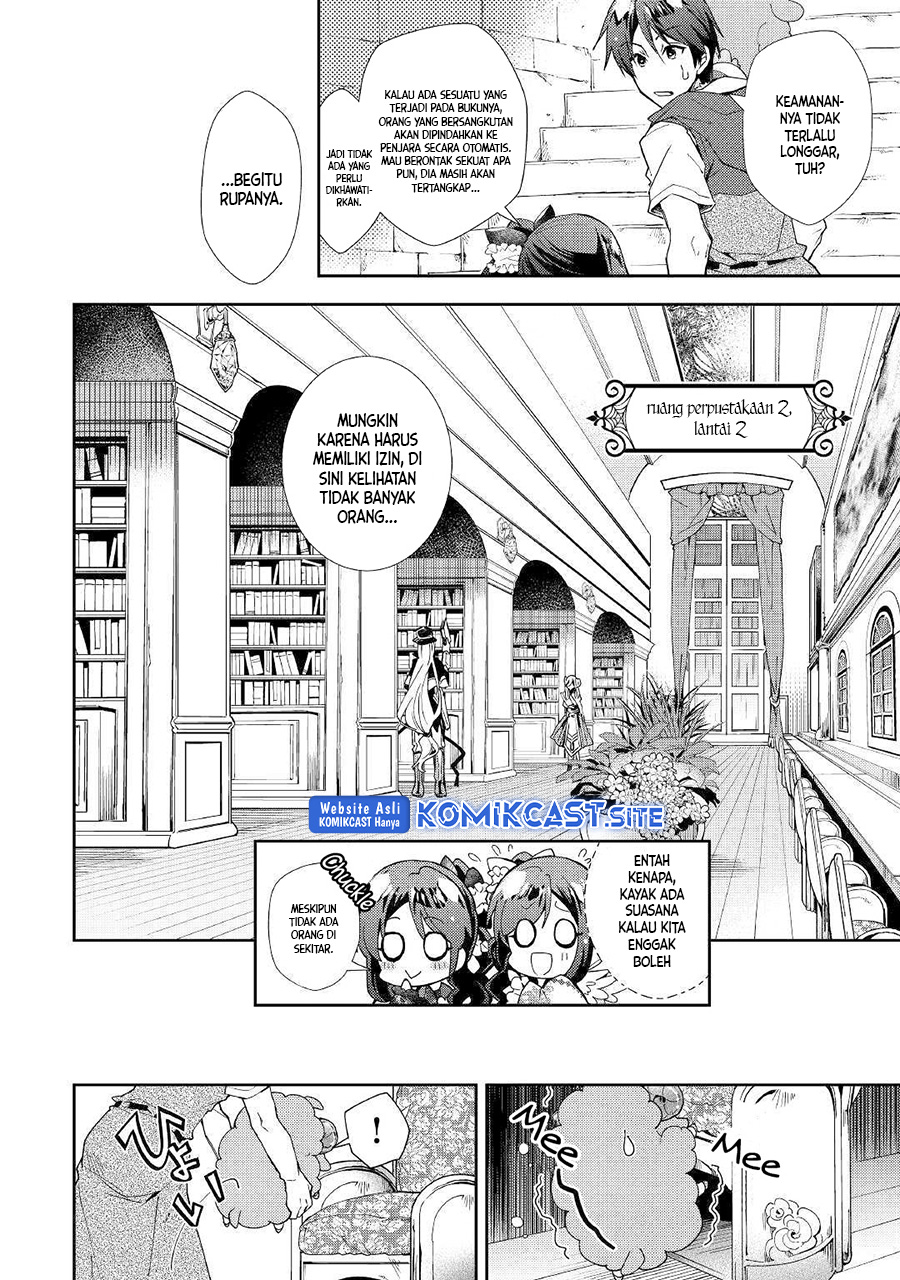 Nonbiri VRMMO-ki Chapter 37 Gambar 11