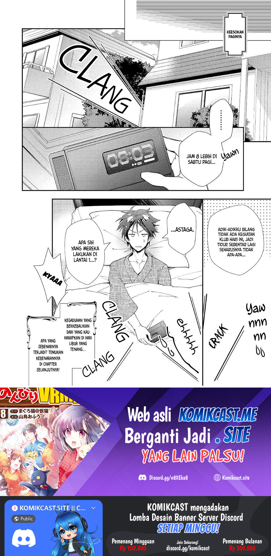 Nonbiri VRMMO-ki Chapter 37 Gambar 25