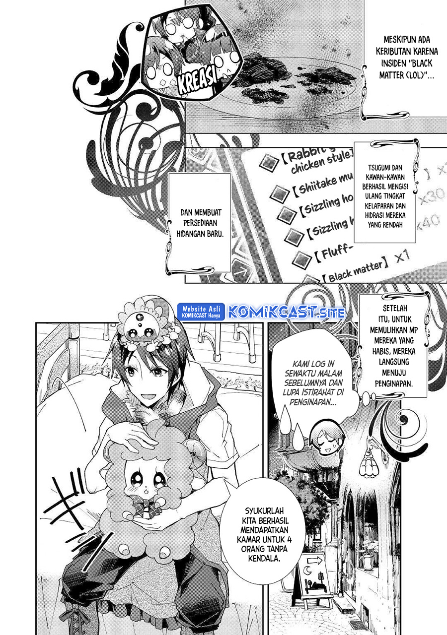 Nonbiri VRMMO-ki Chapter 37 Gambar 3