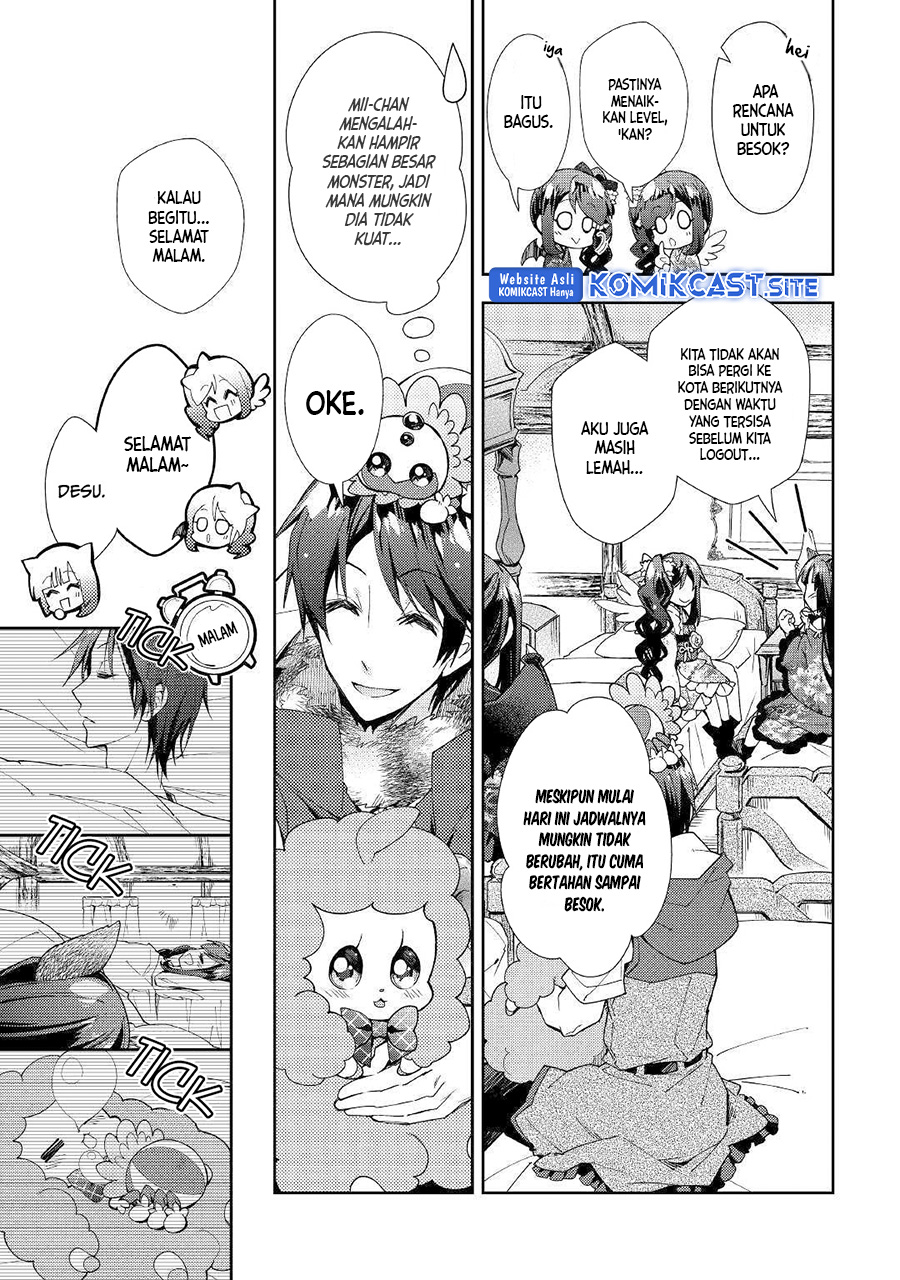 Nonbiri VRMMO-ki Chapter 37 Gambar 4