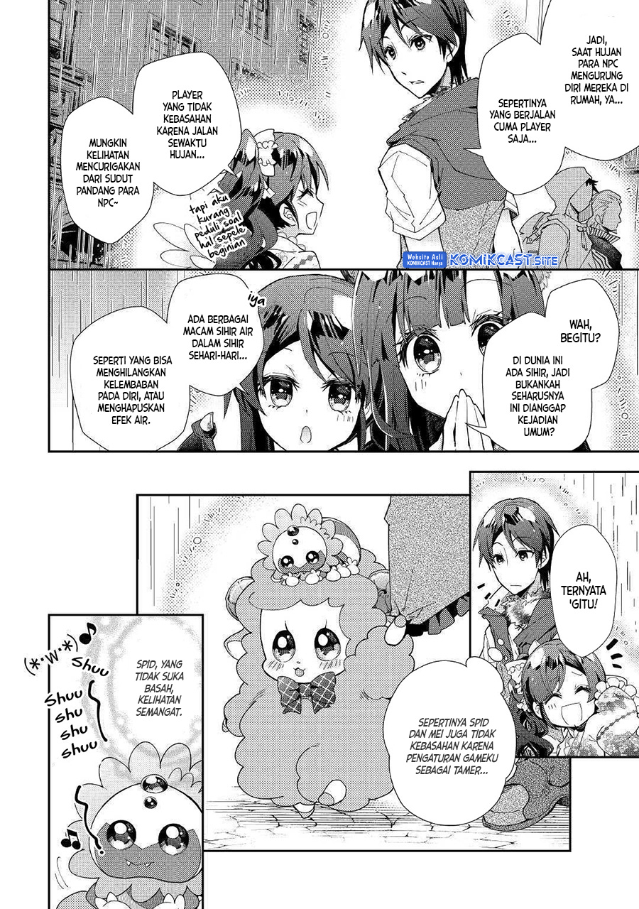 Nonbiri VRMMO-ki Chapter 37 Gambar 9