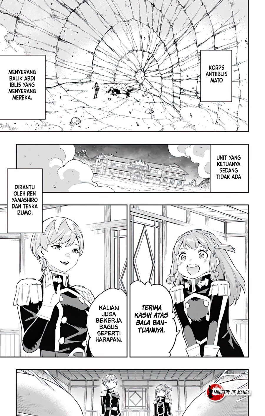 Mato Seihei no Slave Chapter 99 Gambar 17