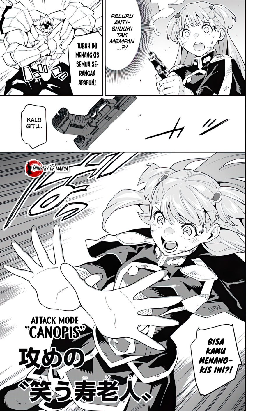 Mato Seihei no Slave Chapter 99 Gambar 4