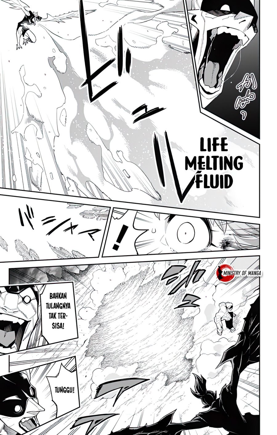 Mato Seihei no Slave Chapter 99 Gambar 6