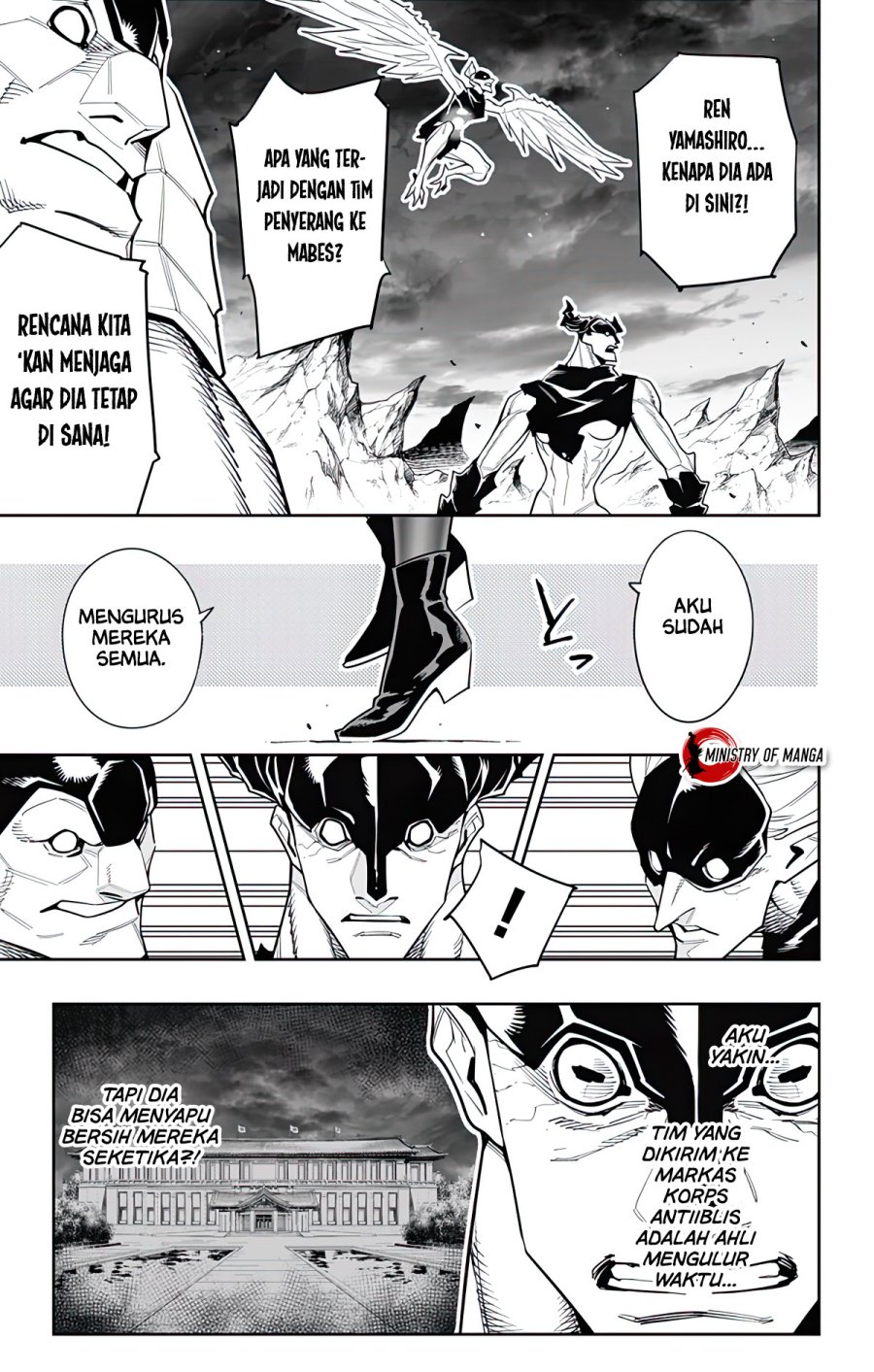 Mato Seihei no Slave Chapter 99 Gambar 8