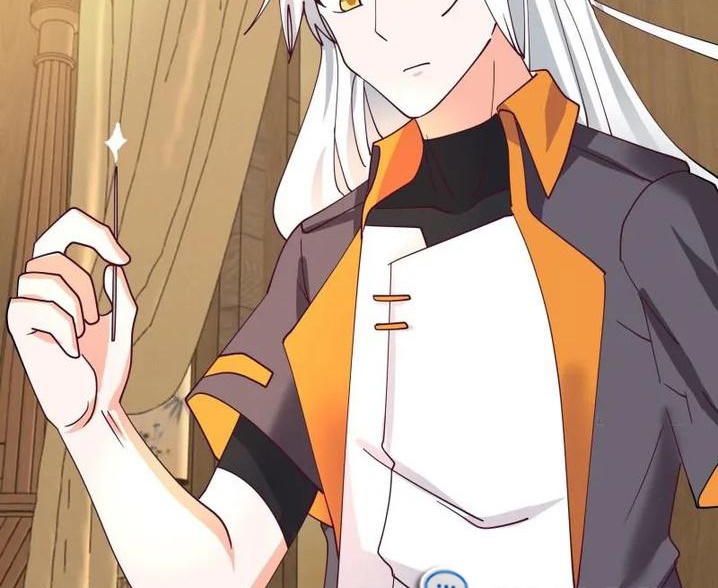 I Have a Dragon on My Body Chapter 589 Gambar 6