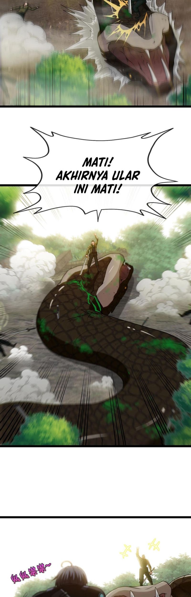 Divine Leveling System Chapter 04 Gambar 39