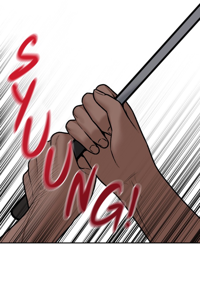 Alternate Life Chapter 13 Gambar 18