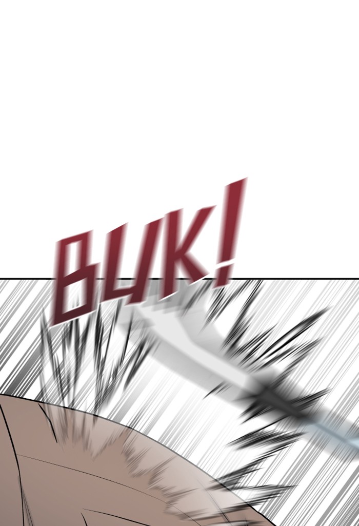 Alternate Life Chapter 13 Gambar 19