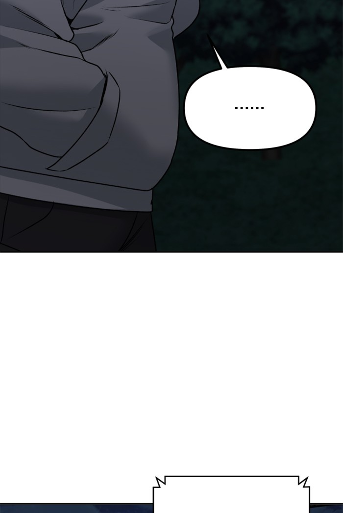 Alternate Life Chapter 13 Gambar 108