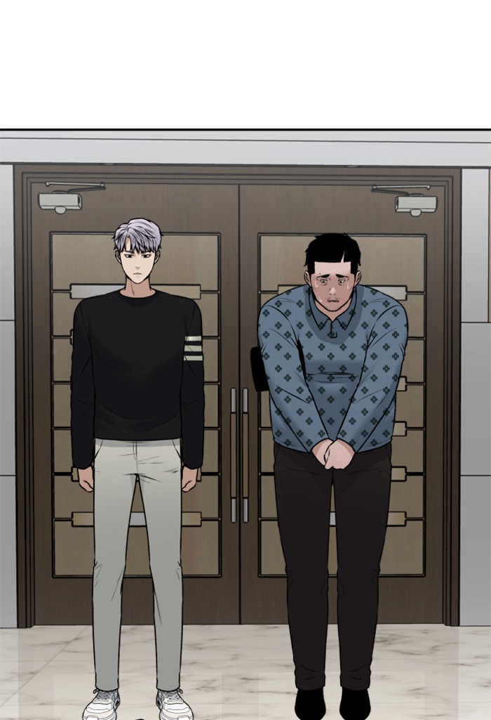 Alternate Life Chapter 13 Gambar 11